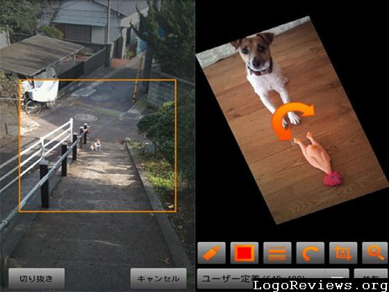 Android Apps For Camera