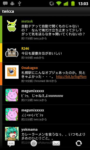 Android social apps