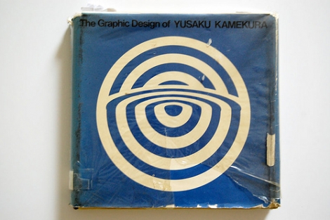 yusaku-work-14